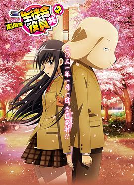 黄色91视频