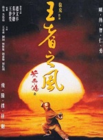 a视频在线