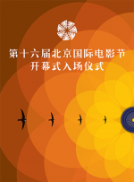 韩日三级在线
